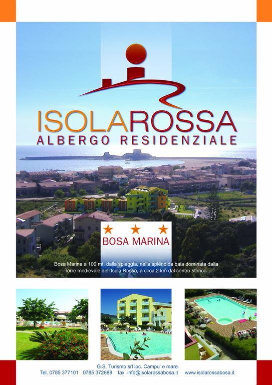 Resort Isola Rossa Боза Номер фото